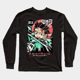 kimino yaiba Long Sleeve T-Shirt